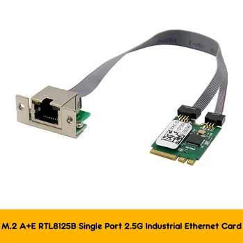M. 2 A + E КЛЮЧ 2,5 G Ethernet LAN карта RTL8125B промишлена мрежова карта за управление на мрежата на PCI адаптер M. 2 A + E КЛЮЧ 2,5 G Ethernet LAN карта RTL8125B промишлена мрежова карта за управление на мрежата на PCI адаптер 3