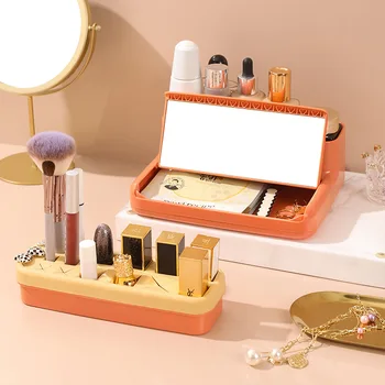 Кутия за съхранение на козметика във формата на мида, маска за лице, средства за грижа за кожата, рафтове за съхранение на бижута, червило, огледало за грим, многослоен прахоустойчив