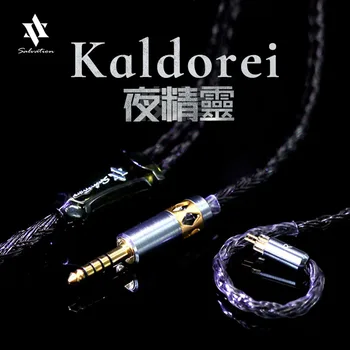 Тайвански кабел за обновяване на Salvation Kaldorei 0.78 MMCX QDC 3.5/4.4/2.5
