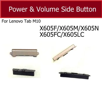 Ключ за регулиране на звука и Захранването За Lenovo Smart Tab M10 X605F C X605L C X605F/M/N Tablet Увеличава Уменьшающий силата на Звука Странични Клавиатура