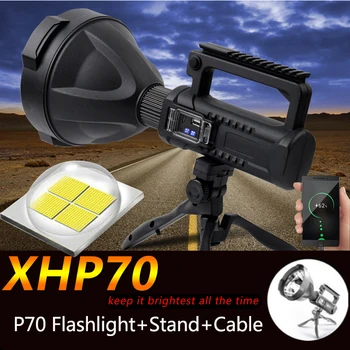 XHP70.2 led прожектор, акумулаторна батерия с работно фенерче, водоустойчив прожектор с група за закрепване на стойка от Expeditions