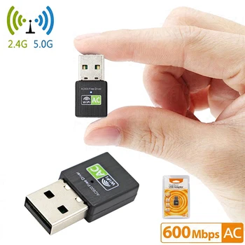 Безплатен драйвер за USB Wifi адаптер 600 Mbit/s, Wi fi адаптер 5 Ghz антена USB PC Ethernet Wi-Fi адаптер, Lan, Wifi ключ AC Wifi приемник