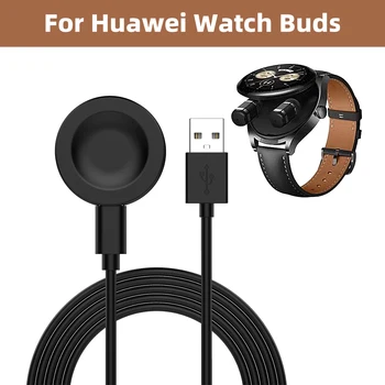 Зарядно Устройство Адаптер за Аксесоари Безжичен Магнитен Кабел за зареждане Smartwatch Зарядно Устройство Зарядно-Кабел за Huawei Watch Рецептори/GT3 SE/GT2 PRO