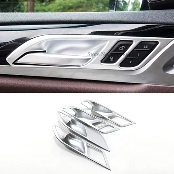 ABS Матиран За BMW X3 G01 2018 2019 Автомобилна вътрешна врата Купа защитна рамка Капак Завърши Стикер Аксесоари за полагане на Автомобили 4 бр.
