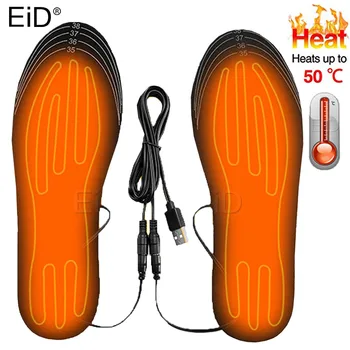 Стелки за обувки с топъл EiD USB, електрически топло за краката, топло на краката, подложка за чорапи, зимни спортни стелки за занимания на открито, топли зимни