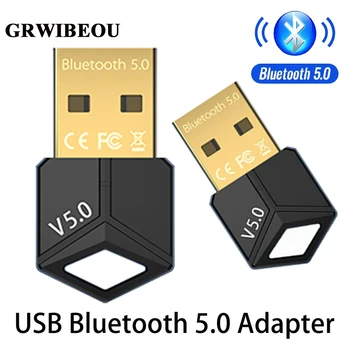 GRWIBEOU Bluetooth USB 5.0 адаптер за компютър, Bluetooth-устройството, USB Bluetooth адаптер за PC, Bluetooth приемник и предавател