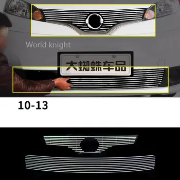 За Nissan NV200 2010-2015 решетка от алуминиева сплав Ярка ивица Защитно покритие Модификация решетки аксесоари аксесоари за автомобили