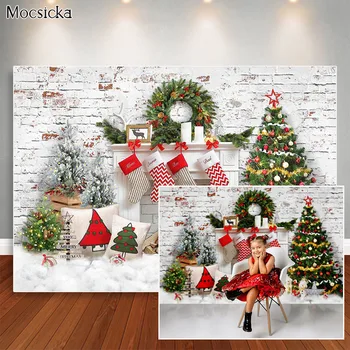 Коледен фон Бялата тухлена стена на камината чорапи с коледна елха декор, реквизит за фото студио, детски фон за портретна фотография
