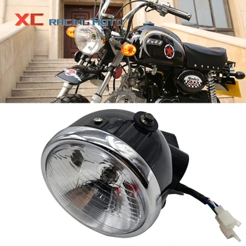 Мотоциклетът на прожекторите с прозрачен линзовым лъч мотоциклетът фар за Хонда Z50 Z50A Z50J Z50R резервни Части за мини-колелото с маймунката