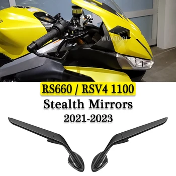 Мотоциклетни странични огледала за Aprilia RS660/RSV4 1100 2021-23 невидими огледала спортни накладки за калници, комплекти огледала, регулируеми огледала