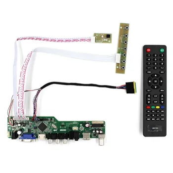 HD VGA MI AV, USB RF LCD такса Работи за интерфейс LVDS LCD екран LP125WH2 SLB1 N134B6-L01 LT131DEVHV00