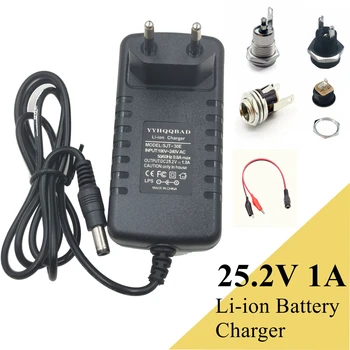 Литиево-ионное зарядно устройство 25,2 В 1A за батерията 21,6 НА 22,2 В, 6S 18650, жак за отделението блок DC5525