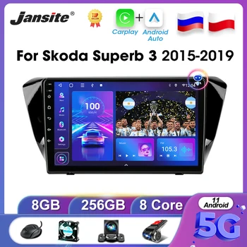 Jansite 2 Din Android 11 За Skoda Superb 3 2015-2019 Авто Радио, Мултимедиен Плейър, Стерео Carplay, Bluetooth, FM трансмитер