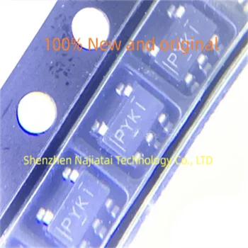 10 бр./lot, 100% чисто нов оригинален чип TPS2069CDBVR PYKI SOT23-5 IC