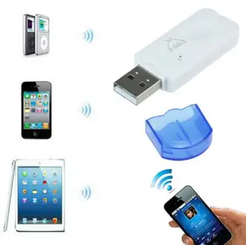 Бял портативен комплект за кола Безжичен адаптер Bluetooth 2.0 стерео аудиоприемник мини 10 Mbps с USB Bluetooth адаптер