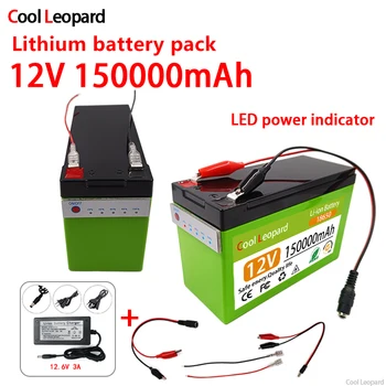 Original12v 150Ah 18650 литиево-йонна акумулаторна батерия Подходяща за led лампи за Слънчева енергия и батерията электромобиля + дисплей такса