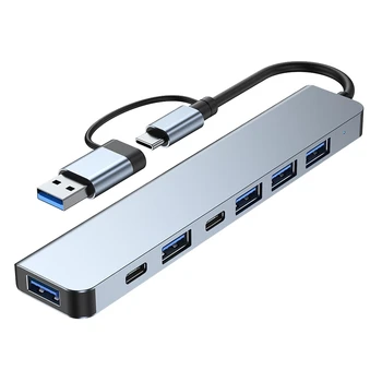 Многопортовый USB хъб 3.0 е, мулти USB сплитер, 4 USB порта C адаптер за пристанища 3,0 2,0, многопортовый адаптер за преносими КОМПЮТРИ, компютърен център