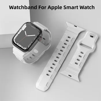 Каишка за часовник Apple Smart Watch, дишащ, удобен спортен силиконов монофонични каишка за часовник, сменяеми аксесоари за часовници