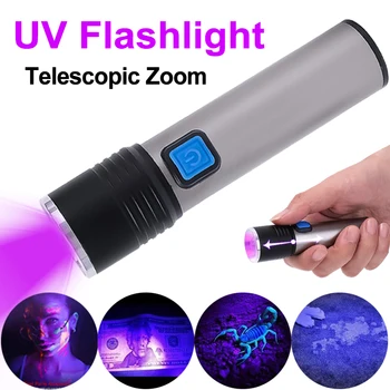 USB зареждане, UV фенерче, телескопична увеличение, мини-led лампа, ултравиолетово фенерче, детектор на петна от урина на домашни любимци, UV-лампа за лов на scorpions