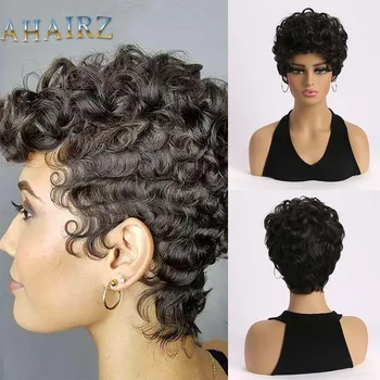 Къдрава афро перуки за бразилските жени, къса къдрава перуки с бретон, черна коса в стил афро 25 см, синтетични влакна, коса за cosplay