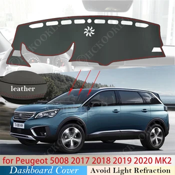 Изкуствена кожа за Peugeot 5008 2017 2018 2019 2020 MK2, противоскользящий подложка, капак на таблото, козирка, подложка за арматурното табло, защита на автомобилни аксесоари, мат