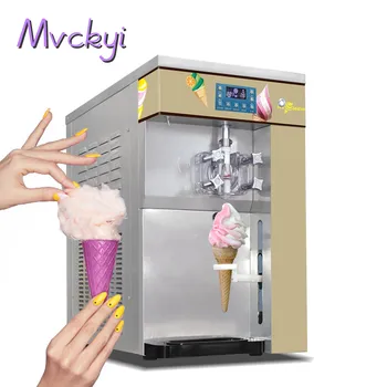 Машина за приготвяне на мек сладолед Mvckyi /замразено кисело мляко /Автоматична машина за приготвяне на киша в хладилника Машина за приготвяне на мек сладолед Mvckyi /замразено кисело мляко /Автоматична машина за приготвяне на киша в хладилника 1