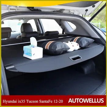 Задната част на товарен автомобили покриване на на Hyundai ix35 Tucson SantaFe 12-20, на екрана на багажника, защитен екран, автоаксесоари
