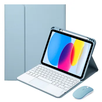 Калъф-клавиатура със Сензорен панел За Huawei MatePad 11 2023, Калъф с Притежател на Молив, Безжичен Магнитен Калъф-Клавиатура За Капитан Pad 11 2023