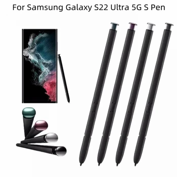 За Samsung Galaxy S22 Ultra 5G S Pen взаимозаменяеми стилус сензорна писалка S-Pen, без Bluetooth)