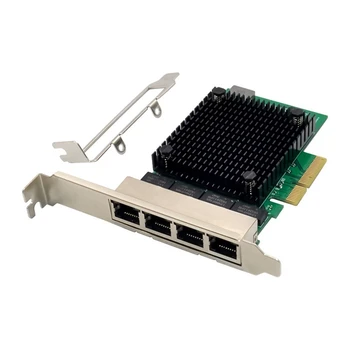 PCIE X4 2,5 G гигабитная мрежова карта RTL8125B 4-портов мрежова карта Ethernet Тенис на сървър мрежова карта