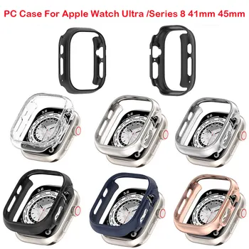 Защитен калъф за PC за Apple Watch Серия Ultra 49 мм Защитен калъф за Apple Watch Series 8 41 мм 45 мм Защитен калъф за часа