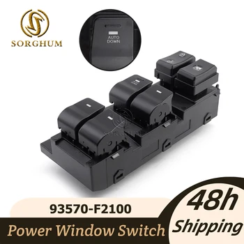 Sorghum Master Електрически Ключ Стеклоподъемника Контрол Бутон За автоматично пускане на Hyundai Elantra 17 18 19 20 година на производство 93570-F2100 93570F2100