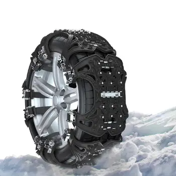 Писта за автомобилни гуми Универсални автомобилни вериги за сняг на гуми мини вериги за гуми от снежна кал за автомобили SUV ATV Trucks