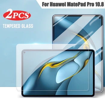 Защитно Фолио от закалено Стъкло 9H За Huawei MatePad Pro 10.8 2019 Glass MRX-AL09 MRX-AL19 MRX-W09 Без Мехурчета Защитно Фолио