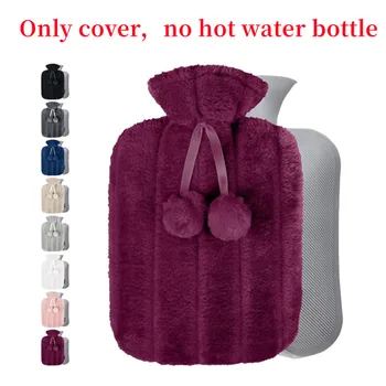 Зимна бутилка за гореща вода от изкуствена кожа, текстилен калъф, гумена топла детска топло за ръцете и краката обем 2000 ml, твърд калъф за чанти за вода