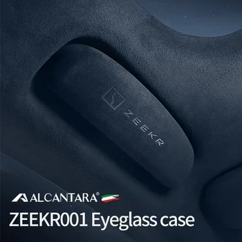 Automobile калъф за очила от алькантары, велур, кутия за съхранение на слънчеви очила, подходящи за Zeeker 009 001, променя аксесоари за интериора
