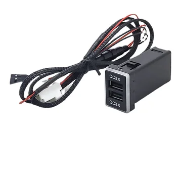 3,0 зарядно за Кола Двойна бързо зареждане на USB телефон PDA DVR адаптер Plug & Play кабел за Toyota Rav4 Интелектуална бързо зареждане на QC 3,0