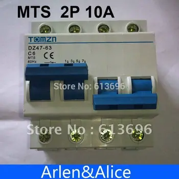 2P 10A MTS двухмощный ръчен превключвател за превключване на предавките с автоматичен прекъсвач MCB 50 Hz/60 Hz 400 ~