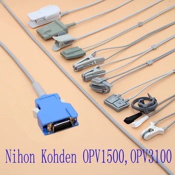 Съвместим Nihon Kohden OPV 1500 и 3100, 20-пинов кабел Spo2 сензор за възрастни/деца/детски/новородени /ветеринарните.