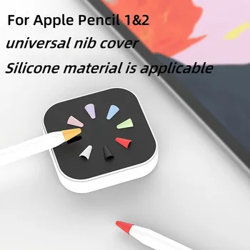 За Apple 1-во Поколение, Капачка за химикалки 2-ро Поколение, Защитен Калъф за Apple Молив, Обикновен Силиконов Материал, Нескользящий, Тъпо, Трайни