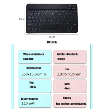 Нов комплект Bluetooth-клавиатури за IOS, Android, Windows, за iPad, клавиатурата Air, безжична клавиатура, мишка за таблет Xiaomi Apple Huawei Нов комплект Bluetooth-клавиатури за IOS, Android, Windows, за iPad, клавиатурата Air, безжична клавиатура, мишка за таблет Xiaomi Apple Huawei 5
