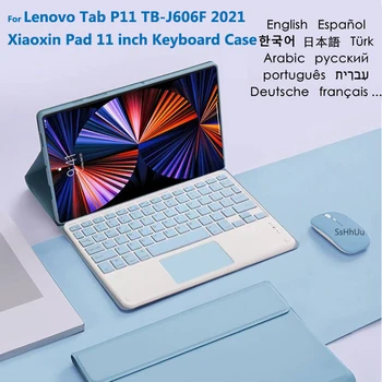 SHU Тъчпад Калъф Клавиатура за Lenovo Tab P11 TB-J606F 2021 Xiaoxin Pad 11 см Калъф За таблет Teclado Тракпад Клавиатура Мишка