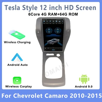 Тесла стил 12 инча Android 9 екран за Chevrolet Camaro 2010-2015 Авто радио Мултимедиен плейър Тесла стил 12 инча Android 9 екран за Chevrolet Camaro 2010-2015 Авто радио Мултимедиен плейър 0