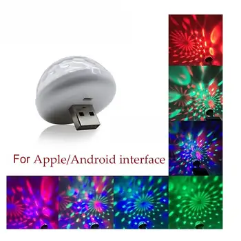 Мини USB led светлини атмосфера на автомобила RGB Управление на музикален звук DJ лампа с диско-топка за домашни партита за Android и Apple Phone Светлини