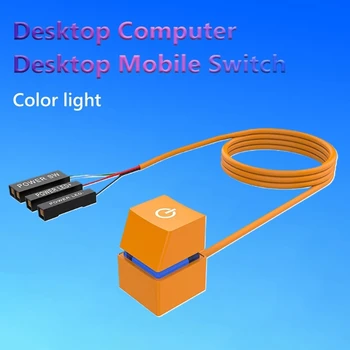 2 М компютърен настолен разклонител Цветни led лампа за дома на дънната платка захранващ кабел външен адаптер за захранване