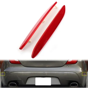 Тапицерия задна броня на автомобила, страничните рефлектор, светлоотразителни ленти, червена леща Jaguar XJ 2010 2011 2012 2013 2014 2015 2016 2017