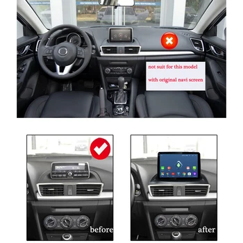 2 Din радио за Андроид Mazda 3 Axela 2014-2017 Apple Carplay Авто стерео WIFI GPS навигация мултимедиен плеър главното устройство 2 Din радио за Андроид Mazda 3 Axela 2014-2017 Apple Carplay Авто стерео WIFI GPS навигация мултимедиен плеър главното устройство 1