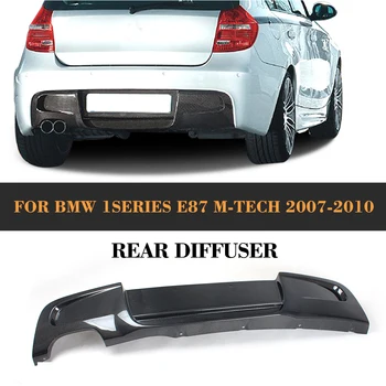 За 1 серия, изработени от въглеродни влакна Материал Въздушен дифузор заден спойлер за BMW E87 M Спортен хетчбек Само 2007-2010 120i 130i