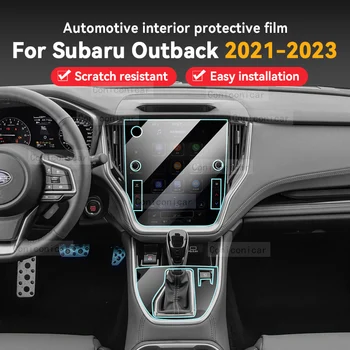 За Subaru Outback 2021-2023 Вътрешната лента на скоростната кутия на автомобила, защитен от надраскване, прозрачен филм от TPU, аксесоари, стикер