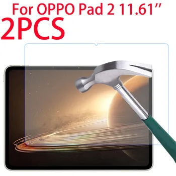 2 БР. За OPPO Pad 2 11,61 Протектор на Екрана От Закалено Стъкло OPPO Pad 2 Tablet 9H Пълно Покритие на Прозрачна Предна Guard Защитно Фолио